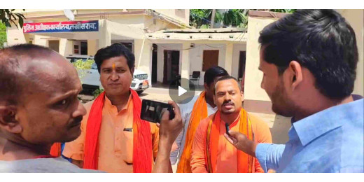 धर्म परिवर्तन मामले में बजरंग दल ने पुलिस प्रशासन के खिलाफ खोला मोर्चा, गिरफ्तारी की मांग तेज